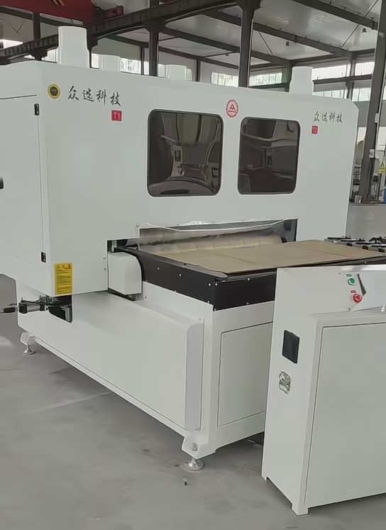 分切機